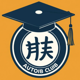 Центр квалификаций &laquo;Россия&ndash;Китай&raquo;