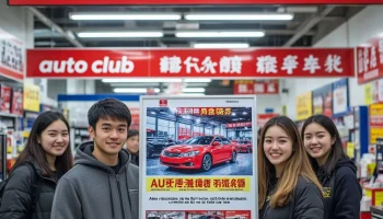 &laquo;АвтоРемонт РФ&raquo; справочник полезный для китайских производителей авто, запчастей, оборудования