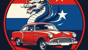 Регистрация в АвтоКлубе &laquo;Россия&ndash;Китай&raquo; осуществляется по пригласительной системе.