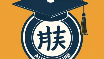 Первая международная бесплатная программа обучения российских автомехаников