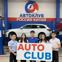 Миронов Роман